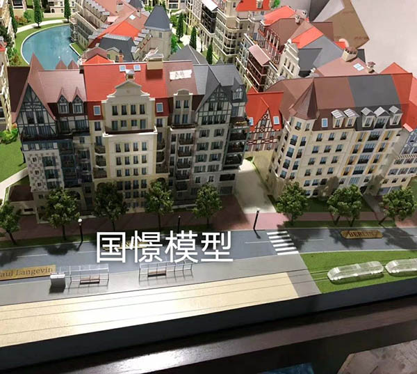 山阳县建筑模型